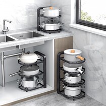 Kitchen pan with containing layer shelf pan shelf shelving shelf multilayer countertop Domestic corner down sink integral cupboard internal layering shelf