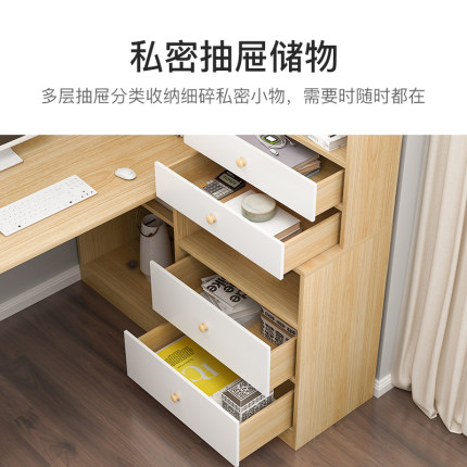 赛杉家具旗舰店书房书桌书架组合学生家用简约卧室书柜一体房间转角电脑写字桌子3