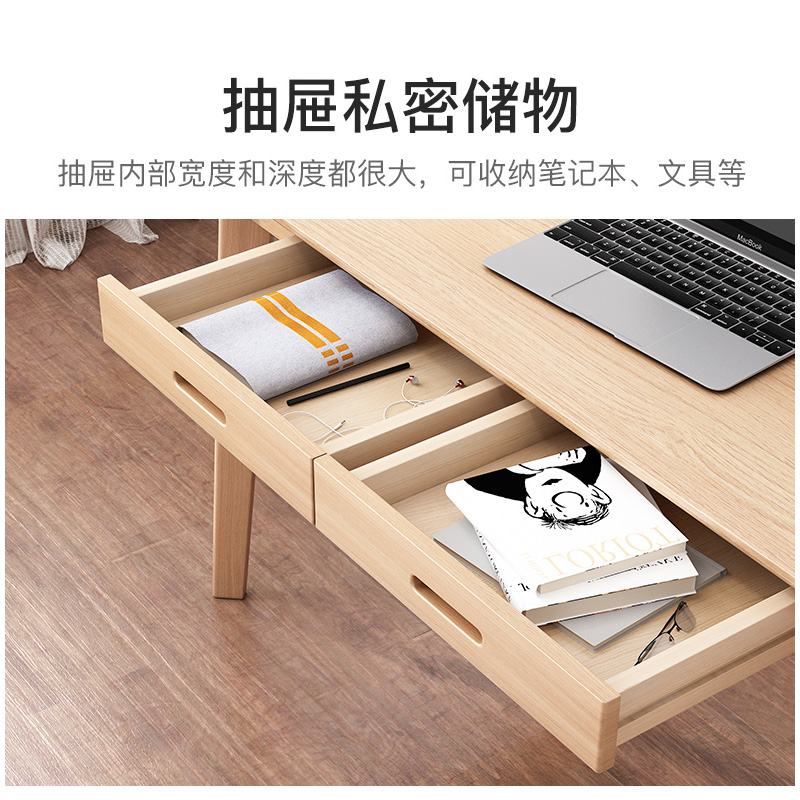 赛杉家具旗舰店书桌北欧ins 简约电脑桌子家用卧室书房家具套装组合小户型写字台0