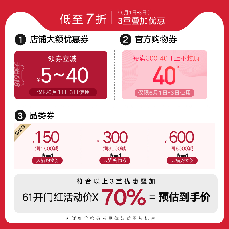 大容量家用鞋柜加高简约现代玄关超薄翻斗鞋柜实木腿储物收纳柜子 大容量家用鞋柜加高简约现代玄关超薄翻斗鞋柜实木腿储物收纳柜子