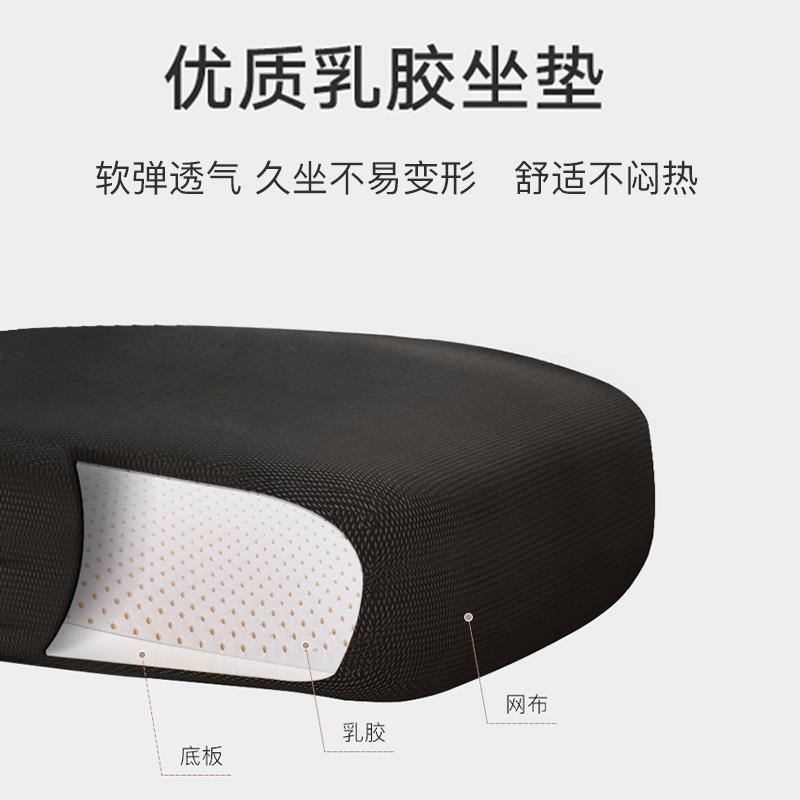 赛杉家具旗舰店办公椅子靠背电脑椅家用舒适座椅转椅人体工学椅网布职员椅老板椅1