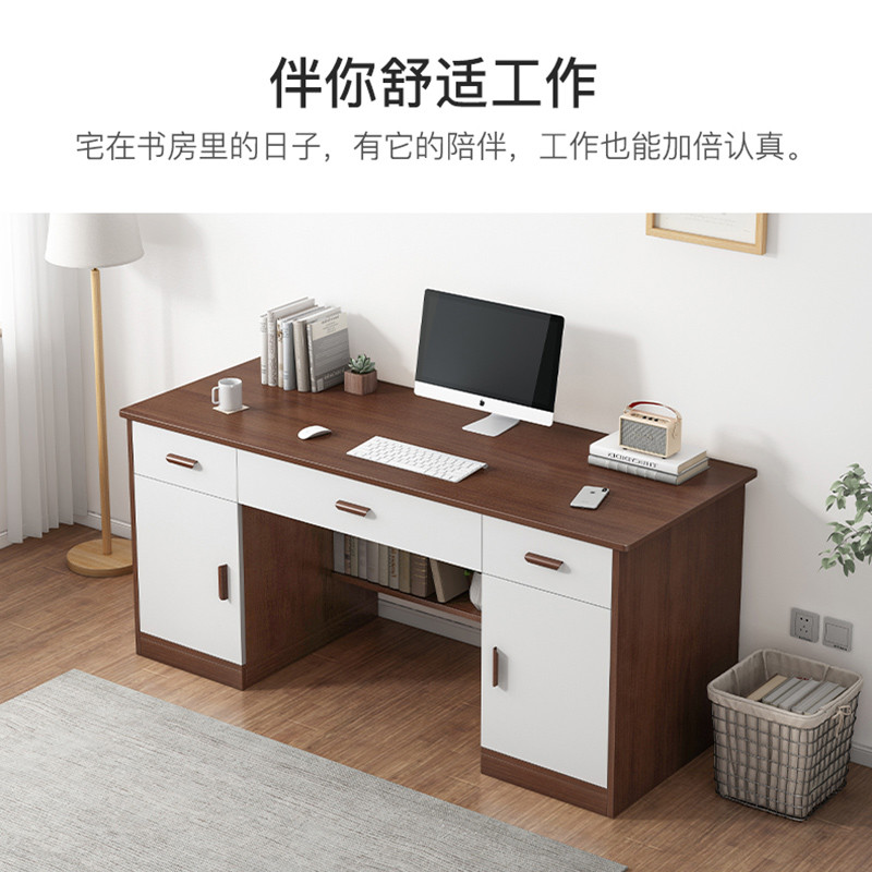 赛杉家具旗舰店书桌办公桌北欧简易简约ins电脑台式桌家用学生学习桌卧室写字台0