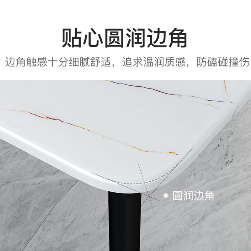 赛杉家具旗舰店大理石色餐桌现代简约小户型家用长方形北欧饭桌轻奢餐桌椅组合3