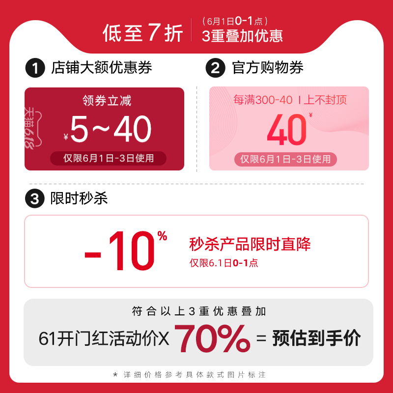 赛杉家具旗舰店轻奢飘窗小茶几家用阳台书桌北欧客厅矮桌简约日式坐地榻榻米桌子0