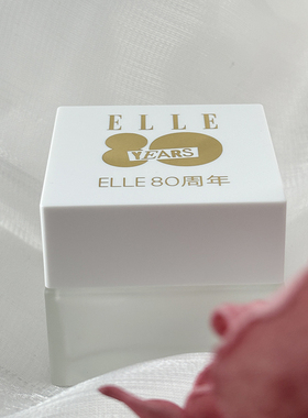 ELLE恒颜遮瑕粉底霜80周年限定款控油持妆保湿底妆粉底