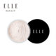 ELLE base makeup lightweight nude genuine
