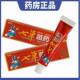 Dermatitis eczema jock itch psoriasis itchy skin