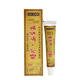 Fu Yikang skin itching eczema psoriasis hand and foot