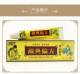 Dermatitis eczema jock itch psoriasis itchy skin