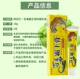 Dermatitis eczema jock itch psoriasis itchy skin