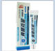 Dermatitis eczema jock itch psoriasis itchy skin