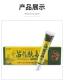 Dermatitis eczema jock itch psoriasis itchy skin