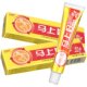 Dermatitis eczema jock itch psoriasis itchy skin