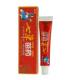 Dermatitis eczema jock itch psoriasis itchy skin