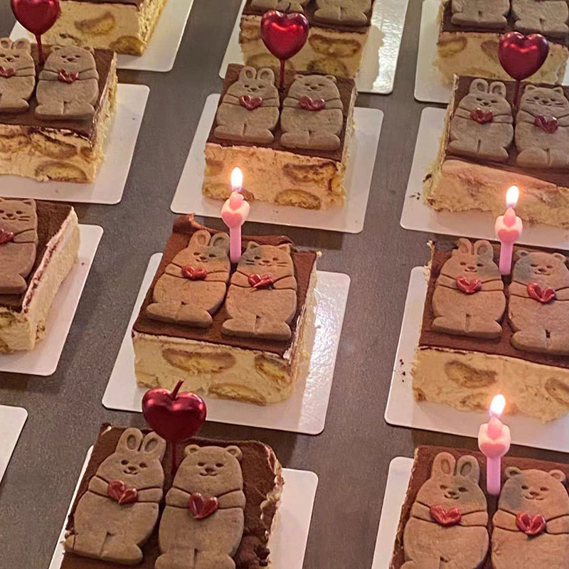 2026情人节快乐情侣表白熊兔饼干蛋糕装饰爱心蜡烛烘焙装扮插件,淘宝优惠券,粉丝福利购,淘宝优惠卷