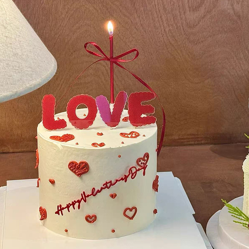 2.14情人节快乐红色loveyou亚克力蛋糕装饰线条蜡烛情侣表白插件,淘宝优惠券,粉丝福利购,淘宝优惠卷