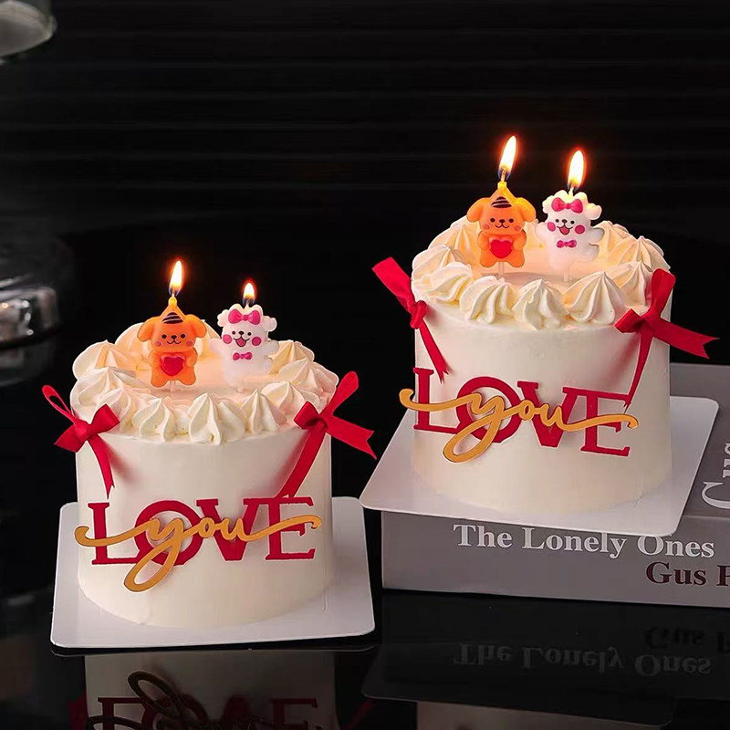 2.14情人节网红线条爱心小狗蜡烛蛋糕装饰love亚克力烘焙装扮插件,淘宝优惠券,粉丝福利购,淘宝优惠卷