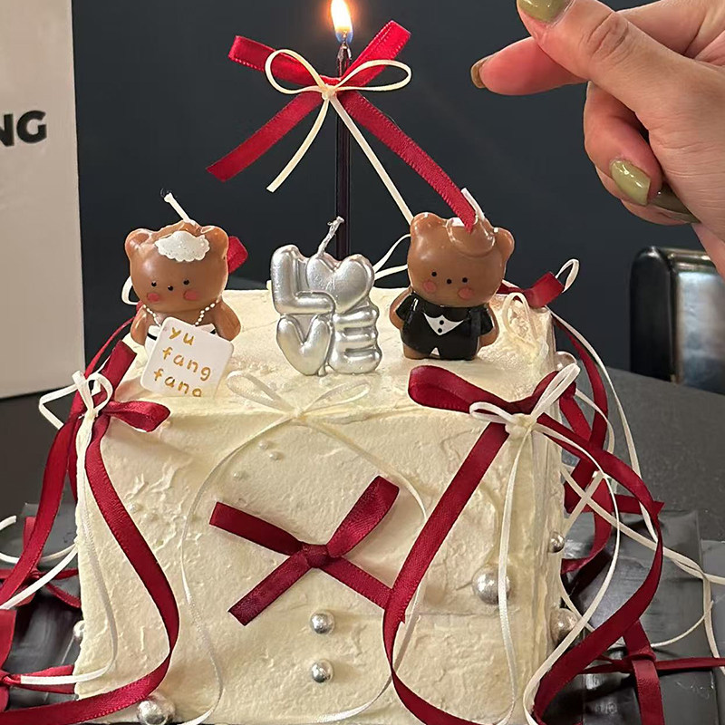 2.14烂漫情侣西装婚纱小熊蜡烛情人节蛋糕装饰蝴蝶结丝带装扮插件,淘宝优惠券,粉丝福利购,淘宝优惠卷