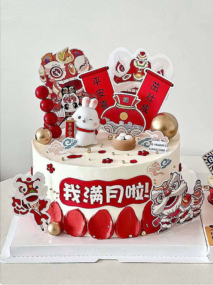 兔宝宝满月百天蛋糕装饰摆件可爱呆萌贪吃兔兔周岁生日甜品台插件