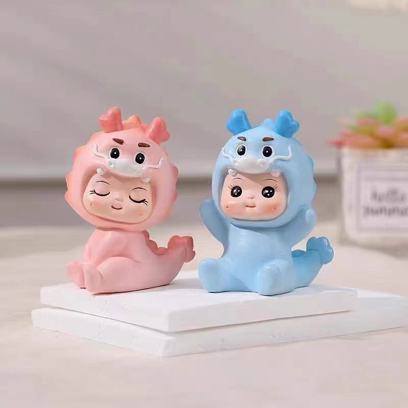 中式国潮风卡通龙宝宝生日蛋糕装饰摆件儿童男孩女孩公仔烘焙装扮,淘宝优惠券,粉丝福利购,淘宝优惠卷