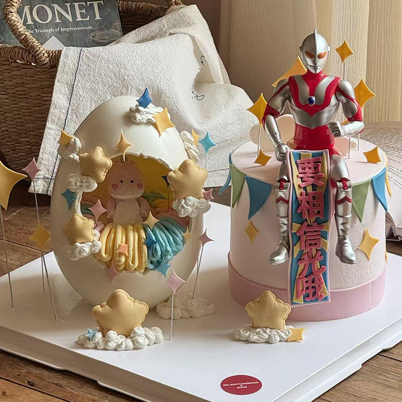 网红同款儿童周岁生日破壳蛋糕装饰变形超人要相信光烘焙装扮摆件,淘宝优惠券,粉丝福利购,淘宝优惠卷