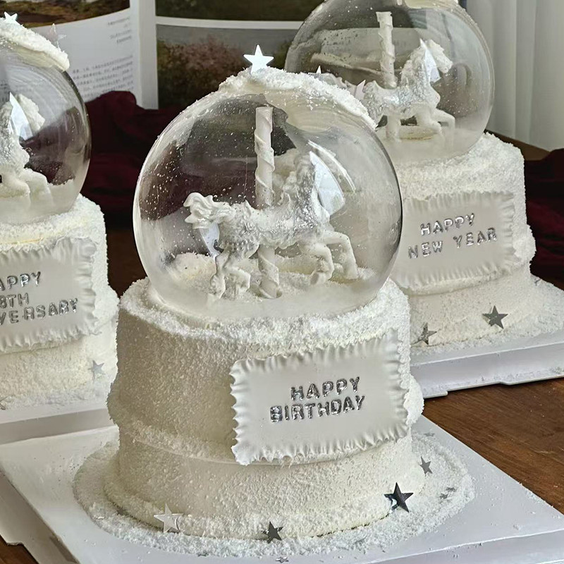 2026网红新年款创意水晶球旋转木马蛋糕装饰摆件银色星星装扮配件,淘宝优惠券,粉丝福利购,淘宝优惠卷