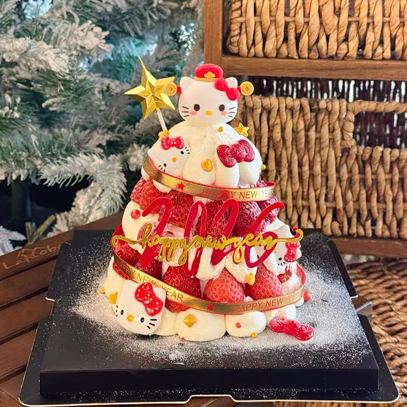 2026新年除夕夜元宝财神KT猫蛋糕装饰摆件元旦跨年亚克力烘焙插件,淘宝优惠券,粉丝福利购,淘宝优惠卷