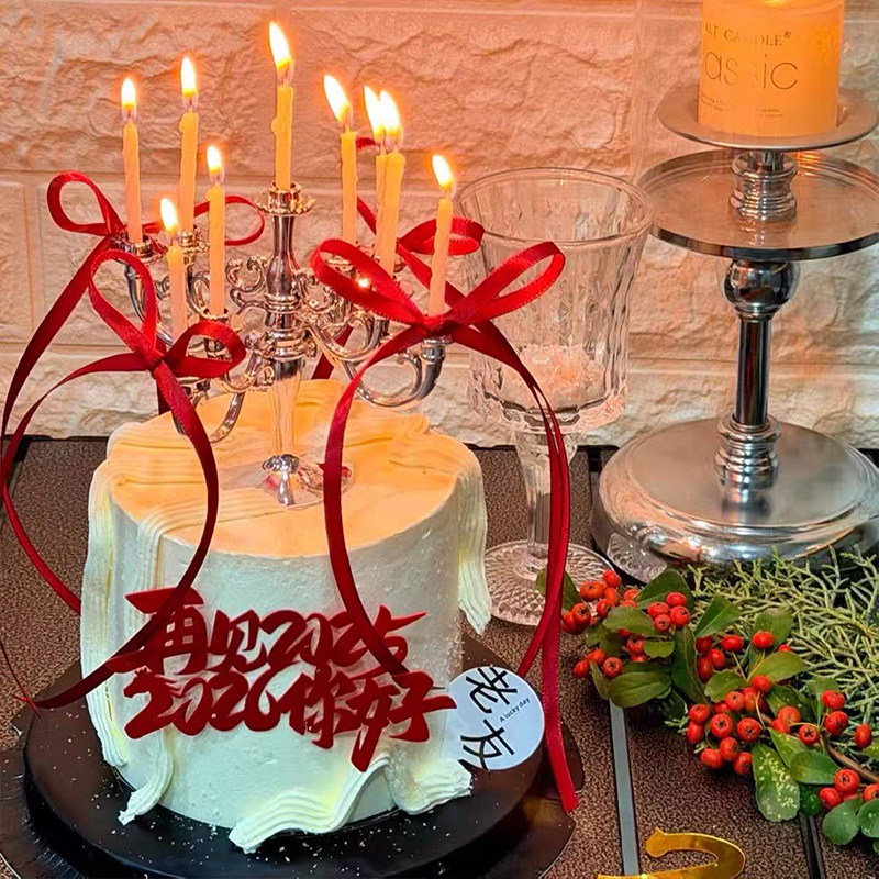 再见2025你好2026新年亚克力蛋糕装饰烛台蜡烛跨年除夕夜装扮摆件,淘宝优惠券,粉丝福利购,淘宝优惠卷