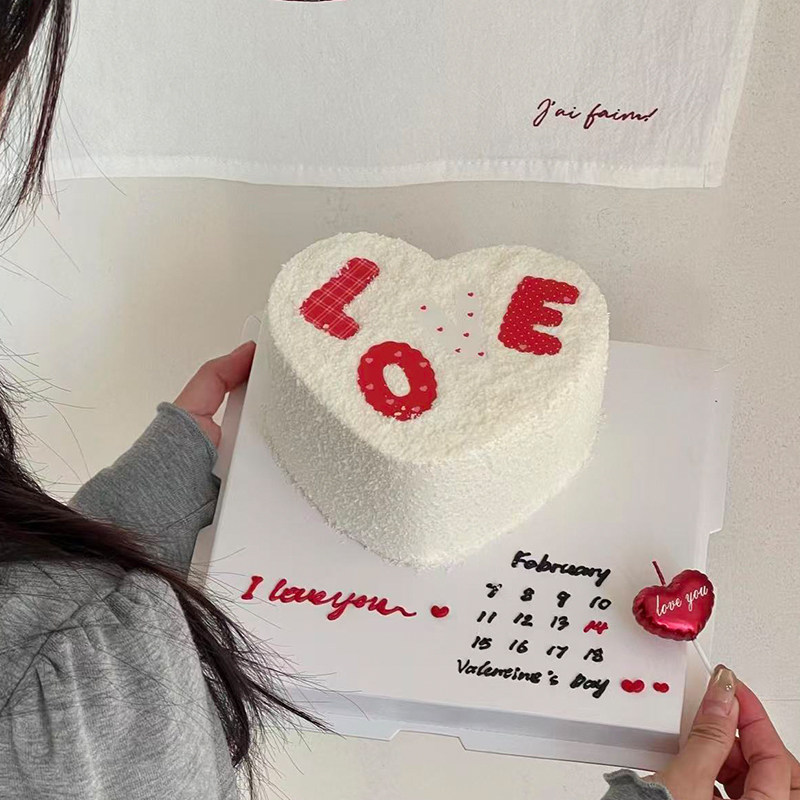 2.14网红情人节快乐印刷love亚克力心形蛋糕装饰情侣表白装扮插件,淘宝优惠券,粉丝福利购,淘宝优惠卷