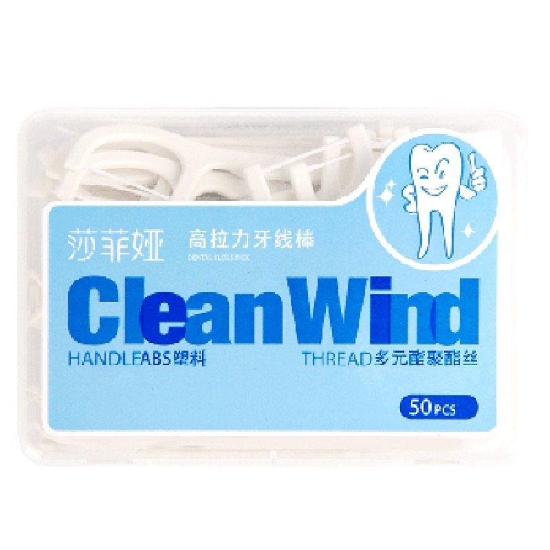  莎菲娅牙线/牙线棒