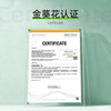 Nature E0 supports special-shaped customization and private customization
