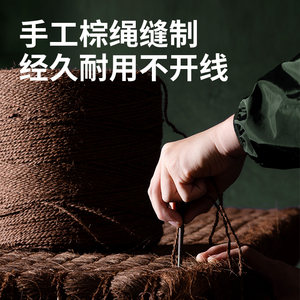 大自然手编棕手工缝制山棕护脊棕榈单双成人厚薄家用床垫彩云之南