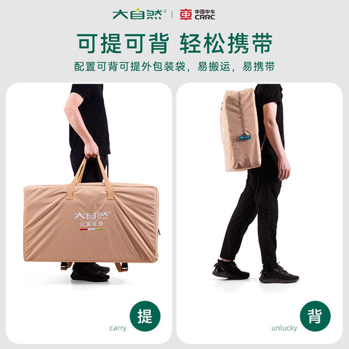 【状元垫】大自然宿舍学生单人租房薄垫折叠山棕床铺睡垫乳胶护脊 - 图2