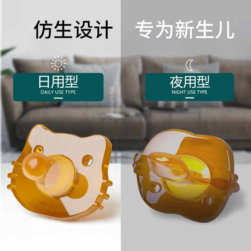 图 2