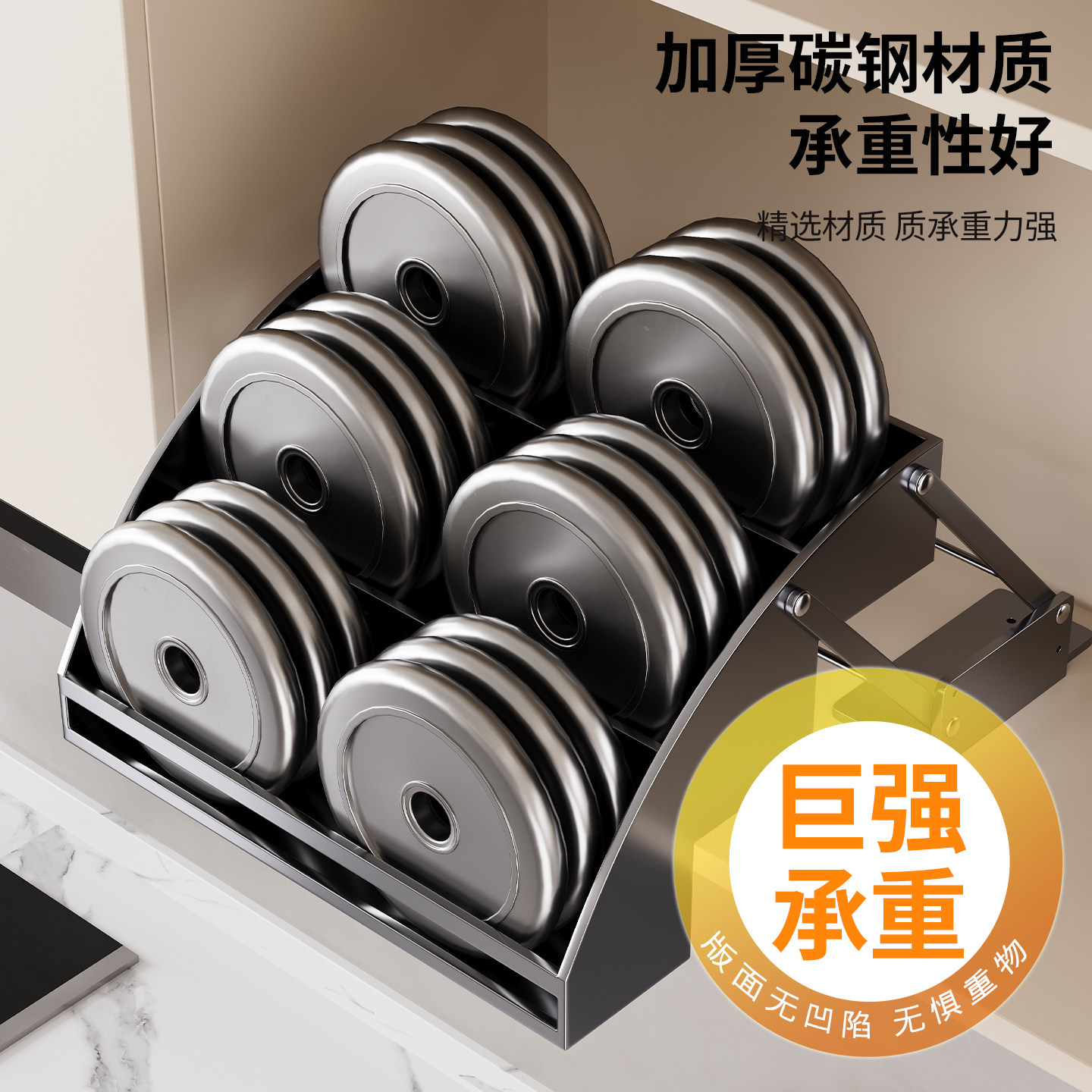 厨房吊柜升降拉篮下拉式置物架多功能分格收纳架可伸缩调料整理架,淘宝优惠券,粉丝福利购,淘宝优惠卷