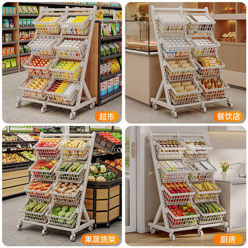 超市便利店零食架子展示架食品中岛推车大号货架批发果蔬架置物架 - 图3