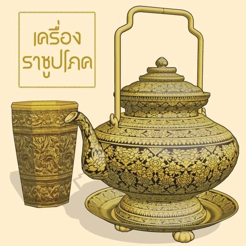 CSP 茶壶 茶杯 下午茶 异域 茶具 3D 模型 优动漫 - 图2