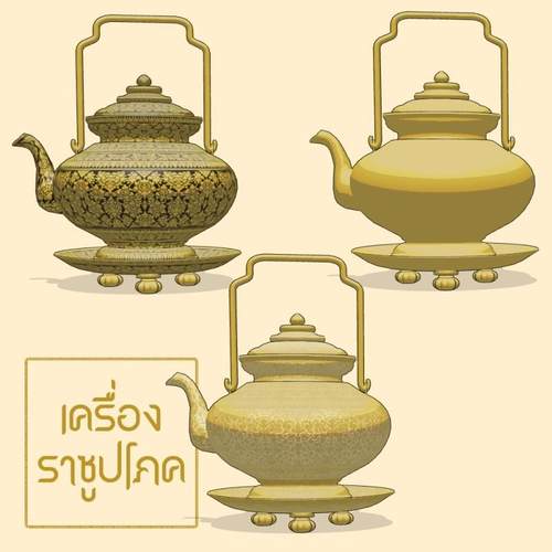 CSP 茶壶 茶杯 下午茶 异域 茶具 3D 模型 优动漫 - 图0