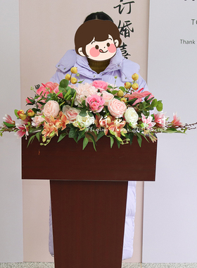 讲台花会议桌花签到桌面装饰花艺