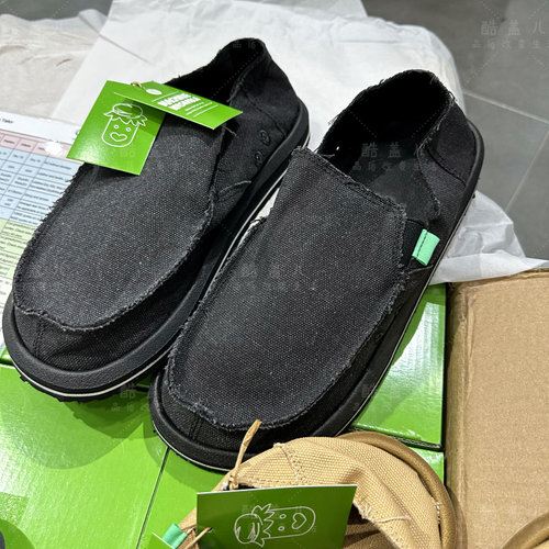 巨好穿！59美金！MD+EVA复合大底！夏季男士懒人一脚蹬套脚渔夫鞋 - 图1