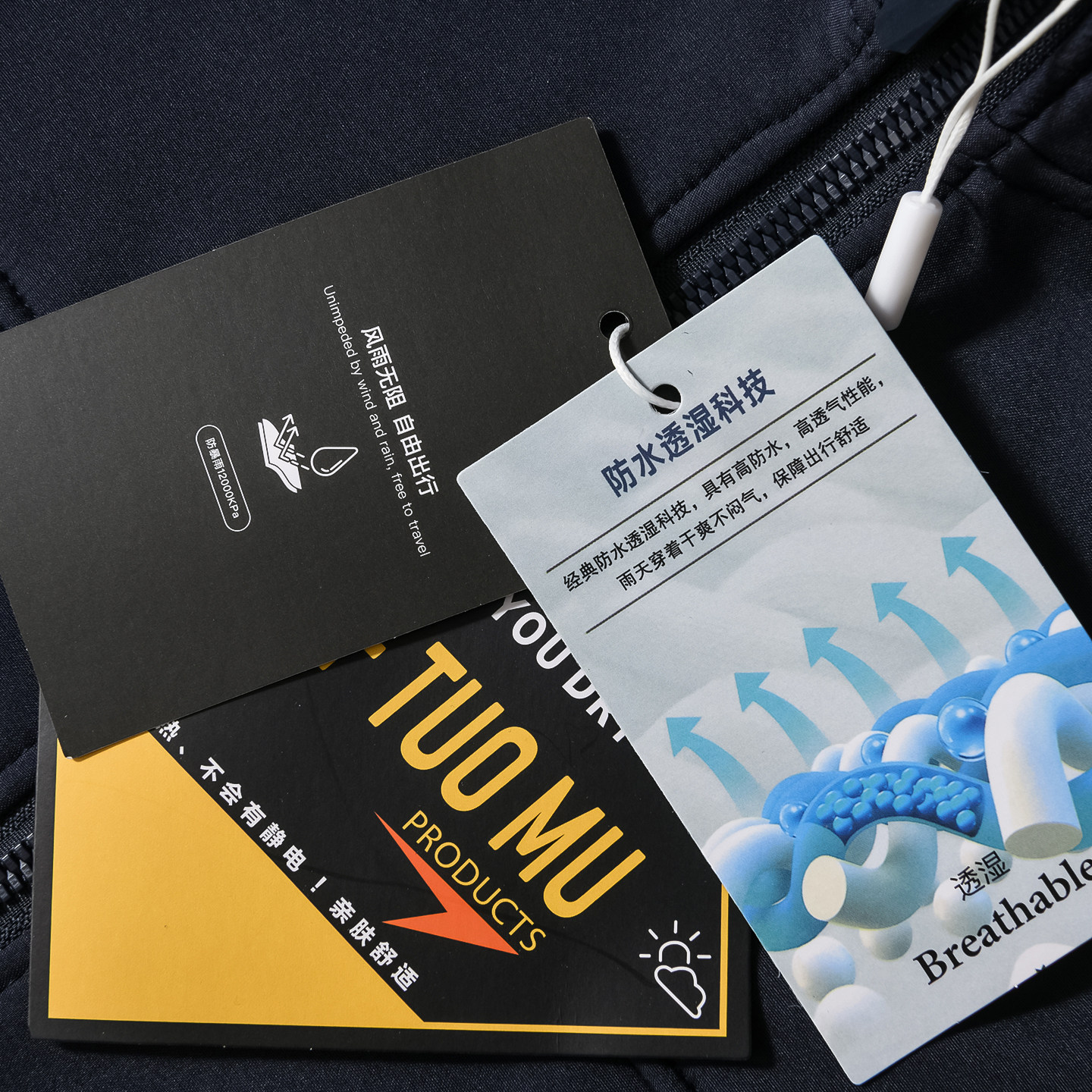 清货！够劲爆！秋冬男士户外防风防水加绒立领软壳冲锋衣夹克外套,淘宝优惠券,粉丝福利购,淘宝优惠卷