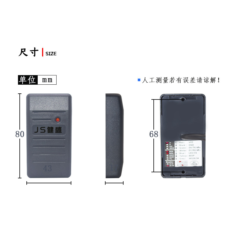 图4