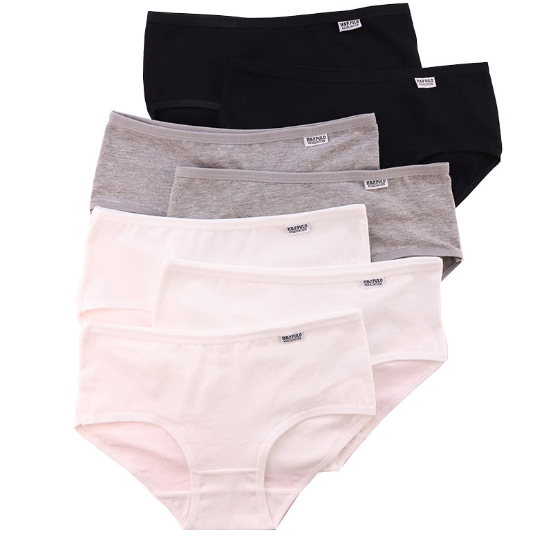 7条盒装纯黑白灰少女生内裤女全棉100％简约舒适中低腰纯棉三角裤,淘宝优惠券,粉丝福利购,淘宝优惠卷