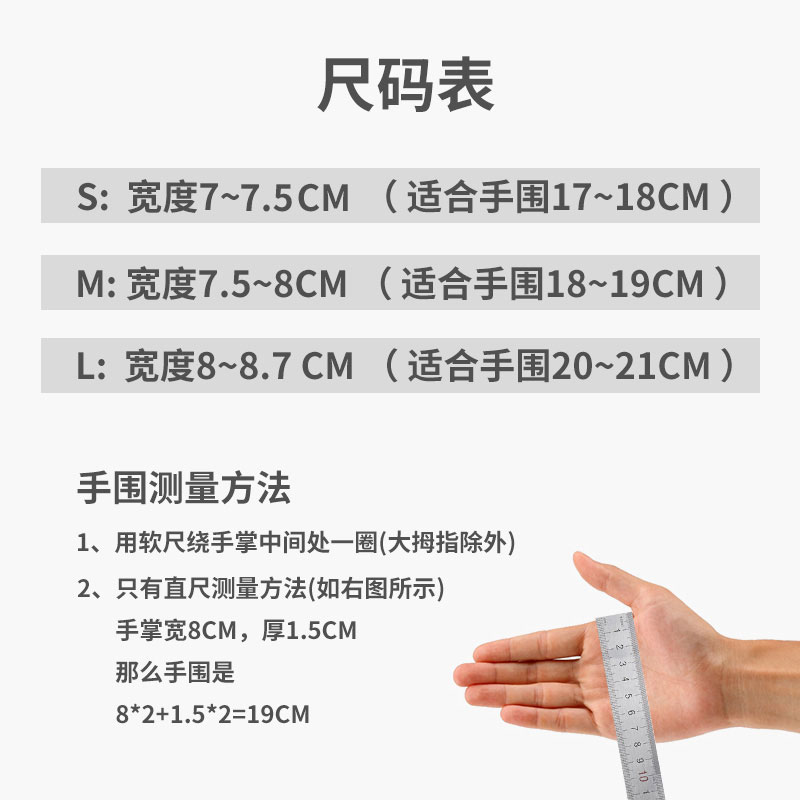 瑜伽手套女防滑空中训练薄款四指健身护掌普拉提专业运动手套 - 图2