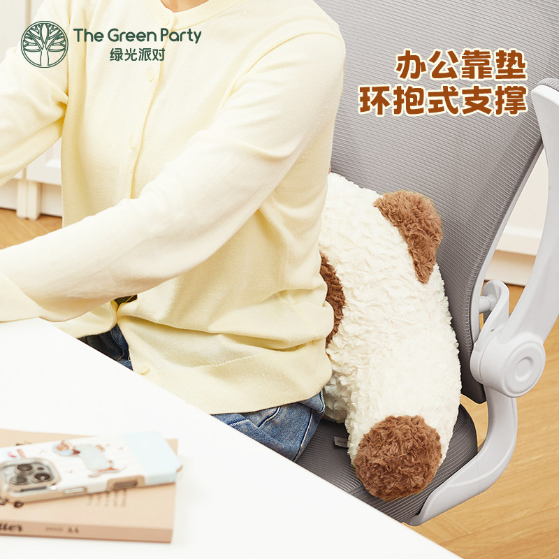 TheGreenParty汽车腰靠护腰车载靠背办公室午睡靠垫靠枕久坐抱枕,淘宝优惠券,粉丝福利购,淘宝优惠卷