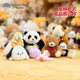 Wedding ຖິ້ມ doll ຂອງ​ປະ​ທານ​ແຫ່ງ​ພັກ​ແສງ​ສີ​ຂຽວ​