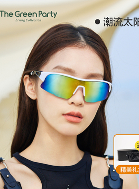 潮流太阳镜新款户外骑行运动眼镜送男女友生日礼物护目镜遮阳墨镜