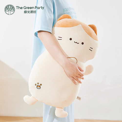 TheGreenParty三花猫咪抱枕女生睡觉靠枕毛绒玩偶靠垫枕公仔腰靠 - 图3