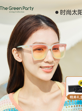 墨镜女款显脸小夏防晒送女友