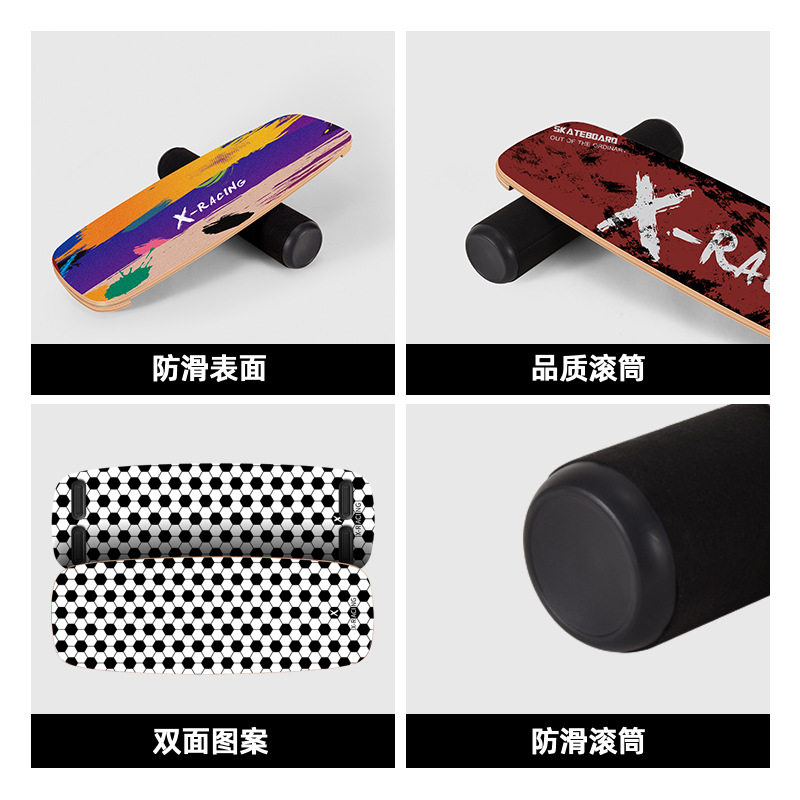 开心兵团平衡板大人全桦木板冲浪板滑雪瑜伽健身核心训练成人板,淘宝优惠券,粉丝福利购,淘宝优惠卷